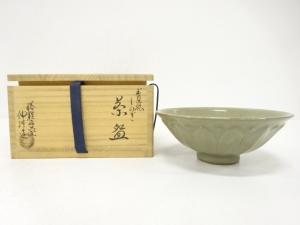 乾伸行造　青磁　しのぎ　茶碗